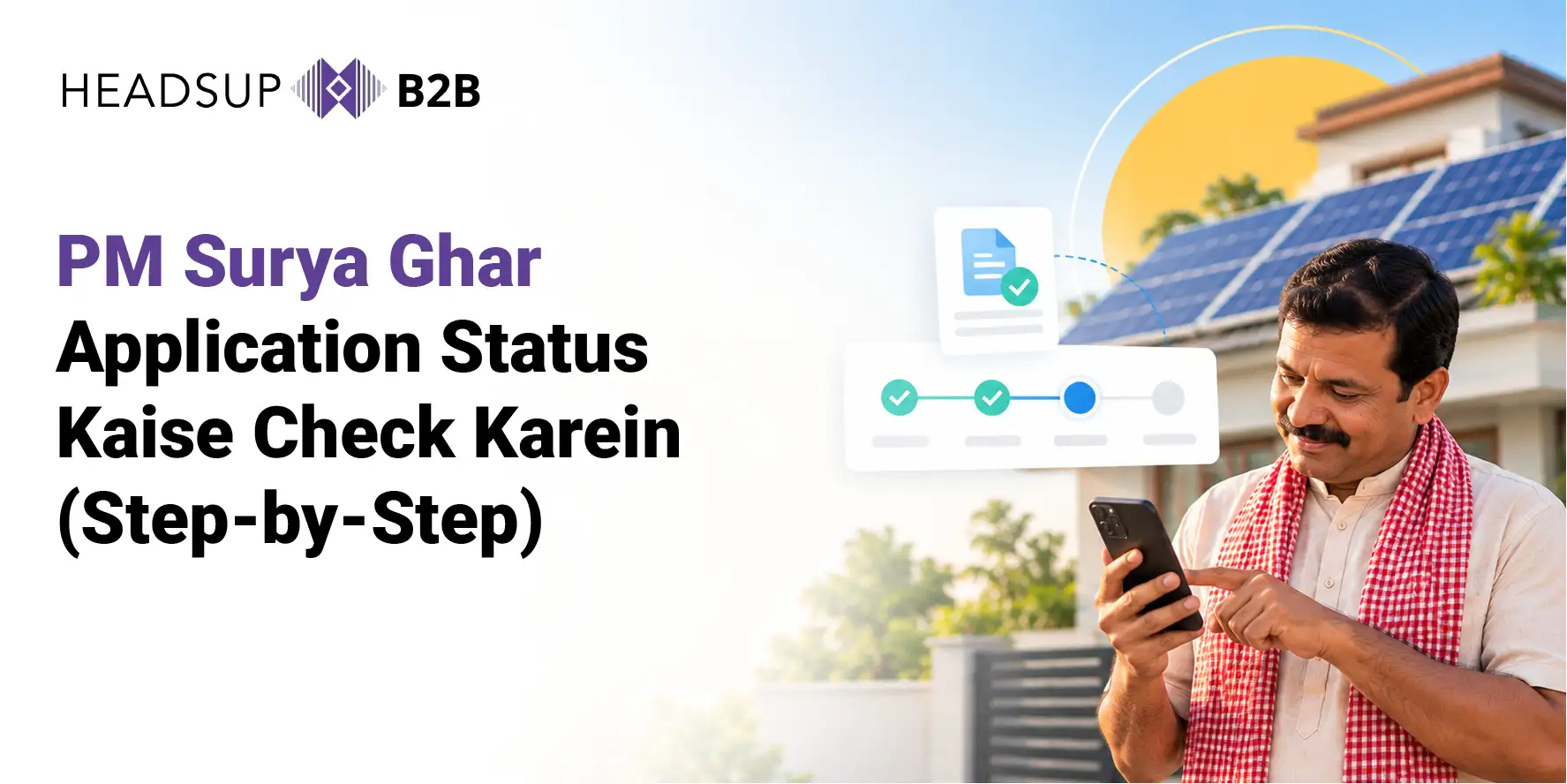 PM Surya Ghar Application Status & State-Wise Subsidy 2026