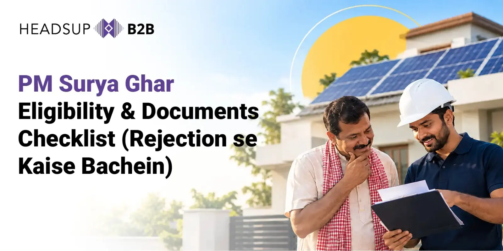 PM Surya Ghar Eligibility & Documents Checklist 2026